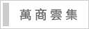 �U�Ӷ���