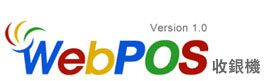 pos�t��-WebPOS���Ⱦ�
