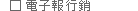 �q�l����P